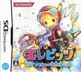 Elebits – Kai To Zero No Fushigi Na Tabi Rom